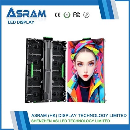 P2.604 LED displeje